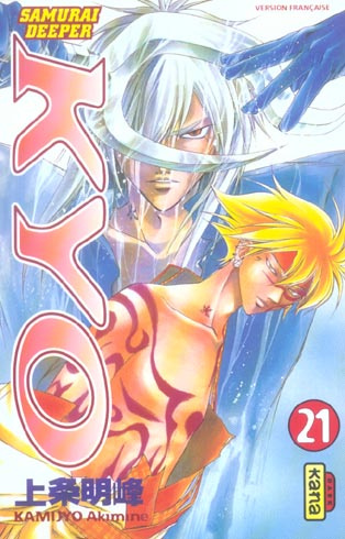 Emprunter Samurai Deeper Kyo Tome 21 livre