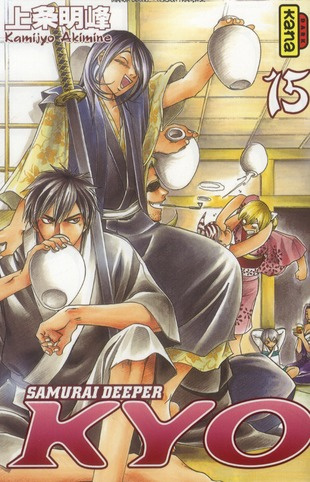 Emprunter Samurai Deeper Kyo Tomes 15 & 16 livre