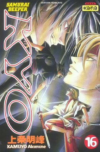 Emprunter Samurai Deeper Kyo Tome 16 livre