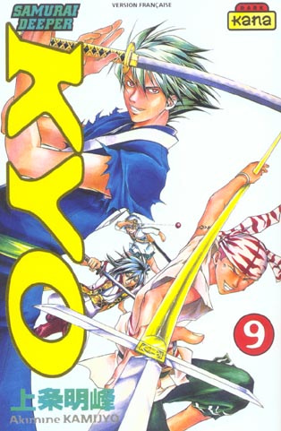 Emprunter Samurai Deeper Kyo Tome 9 livre