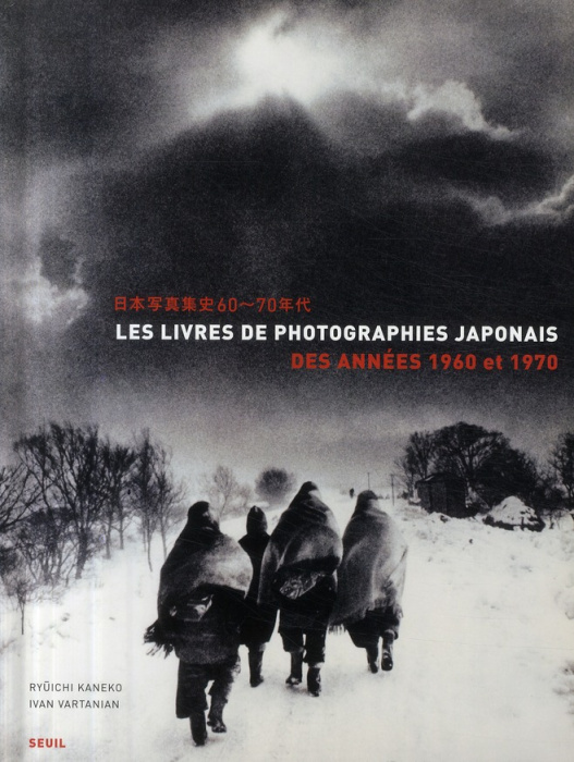 Emprunter Les livres de photographies japonais des années 1960 et 1970 livre