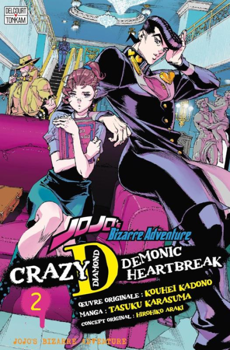 Emprunter Jojo's Bizarre Adventure : Crazy Diamond's Demonic Heartbreak Tome 2 livre