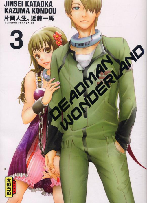Emprunter Deadman Wonderland Tome 3 livre