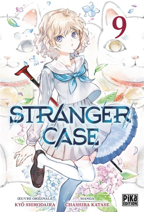 Emprunter Stranger Case Tome 9 livre