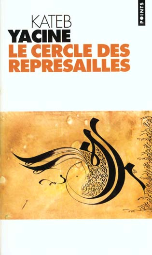Emprunter Le cercle des représailles livre