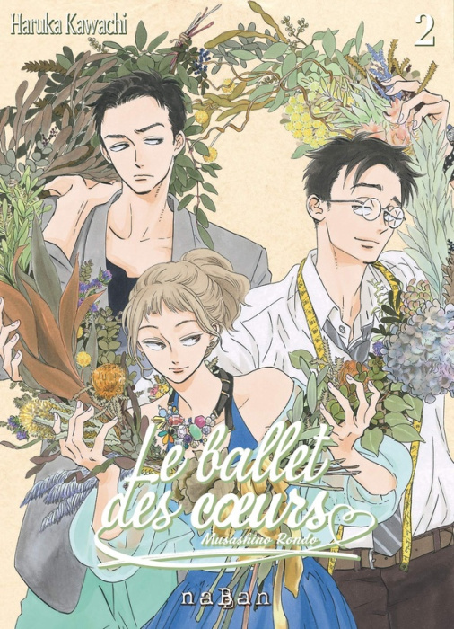 Emprunter Le ballet des coeurs Tome 2 livre