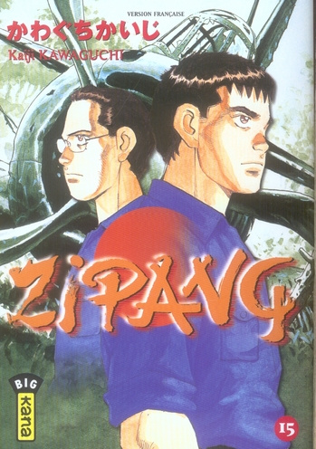 Emprunter Zipang Tome 15 livre