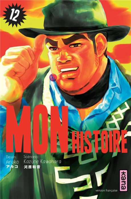 Emprunter Mon histoire Tome 12 livre