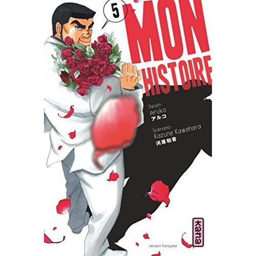 Emprunter Mon histoire Tome 5 livre