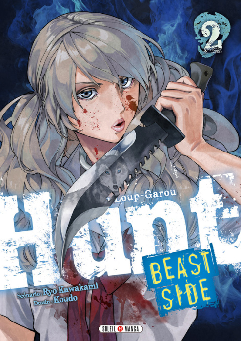 Emprunter Hunt - Beast Side Tome 2 livre