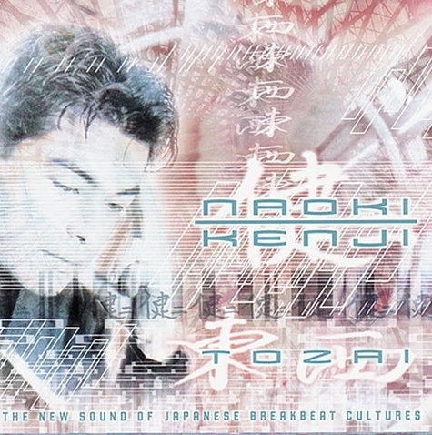 Emprunter Tozai livre