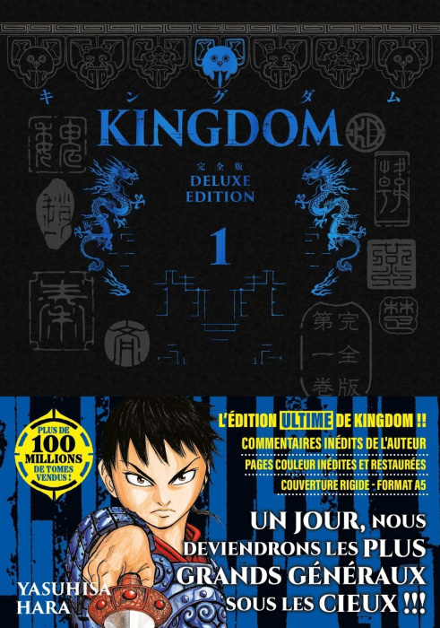 Emprunter Kingdom Ultimate Tome 1 - Deluxe Edition livre
