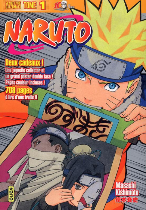 Emprunter Naruto collector Tome 1 livre