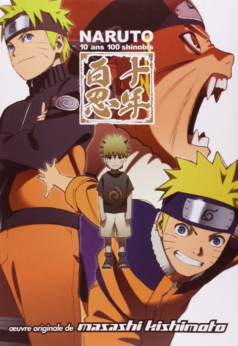 Emprunter Naruto Artbook 10ans 100 shinobis livre