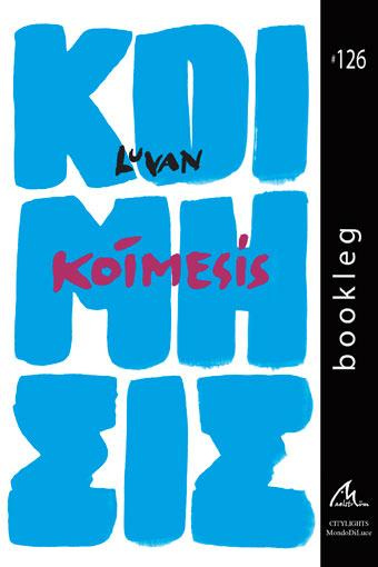 Emprunter KOIMESIS livre