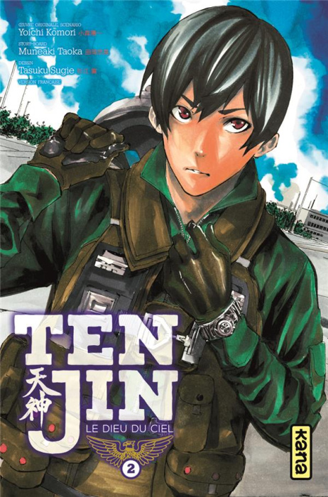 Emprunter Tenjin Tome 2 livre
