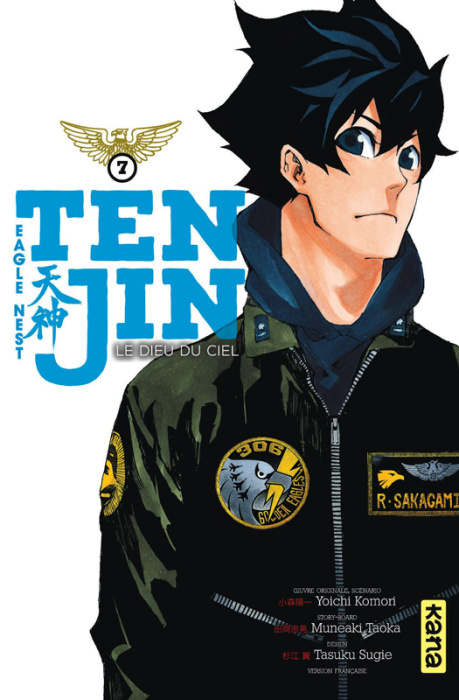 Emprunter Tenjin Tome 7 livre