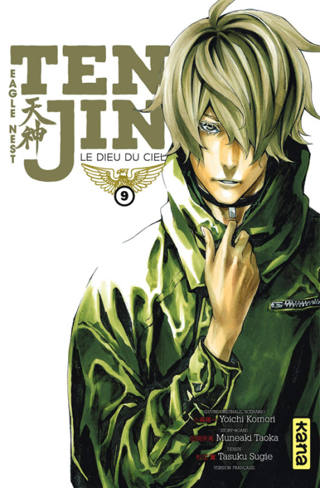 Emprunter Tenjin Tome 9 livre