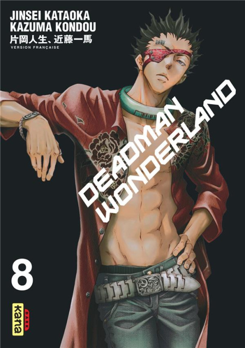 Emprunter Deadman Wonderland Tome 8 livre