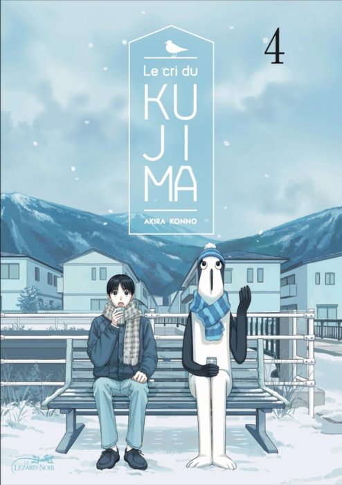 Emprunter Le cri du kujima Tome 4 livre
