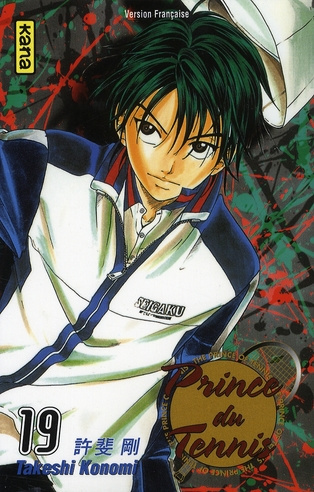 Emprunter Prince du Tennis Tome 19 livre