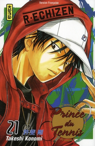 Emprunter Prince du Tennis Tome 21 livre