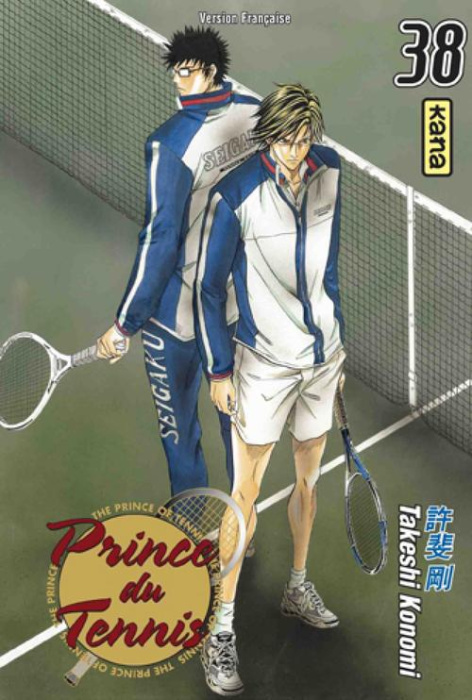 Emprunter Prince du Tennis Tome 38 livre