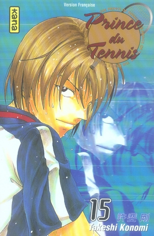 Emprunter Prince du Tennis Tome 15 livre