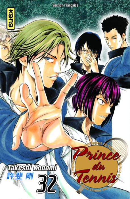 Emprunter Prince du Tennis Tome 32 livre