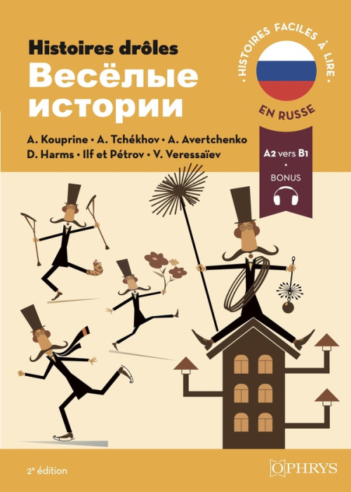 Emprunter HISTOIRES FACILES A LIRE - RUSSE - HISTOIRES DROLES, 2E ED. livre