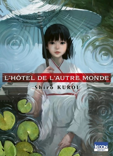 Emprunter L'Hôtel de l'Autre monde livre