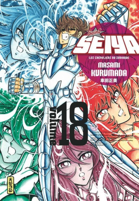 Emprunter Saint Seiya ultimate edition Tome 18 livre
