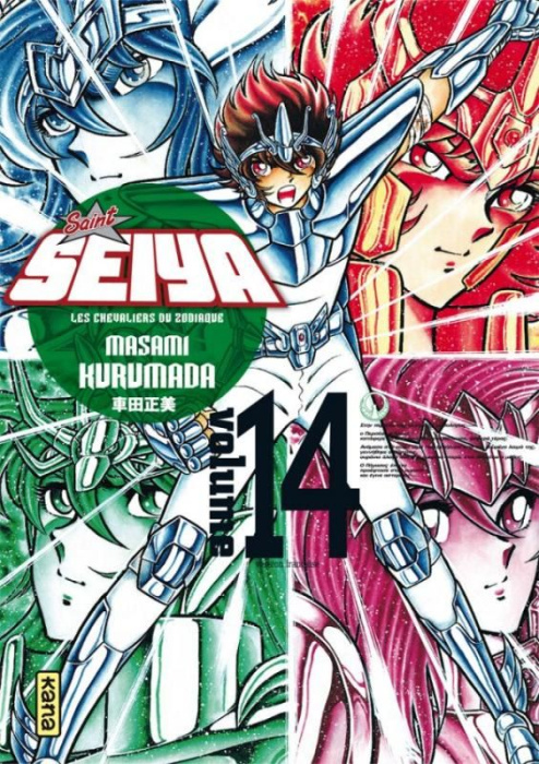 Emprunter Saint Seiya (Les chevaliers du zodiaque) Tome 14 - Edition de luxe livre