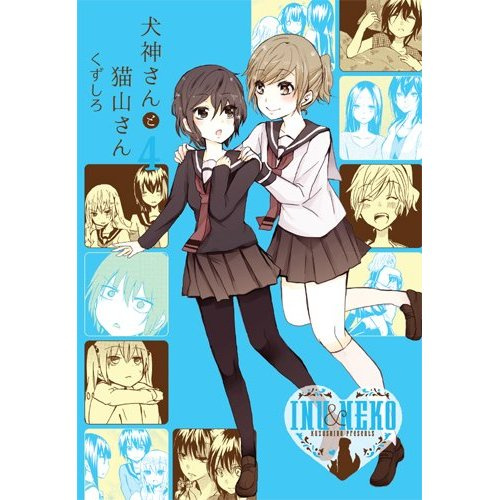 Emprunter Inu & Neko Tome 4 livre