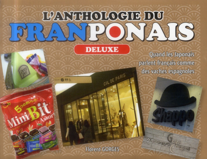 Emprunter L'anthologie du franponais. Deluxe livre