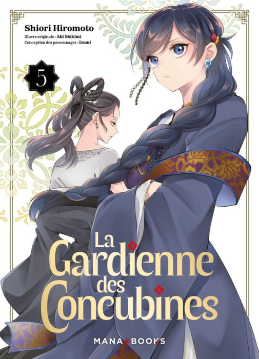 Emprunter La gardienne des concubines Tome 5 livre