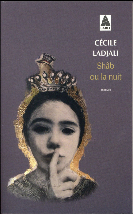 Emprunter Shâb ou la nuit livre