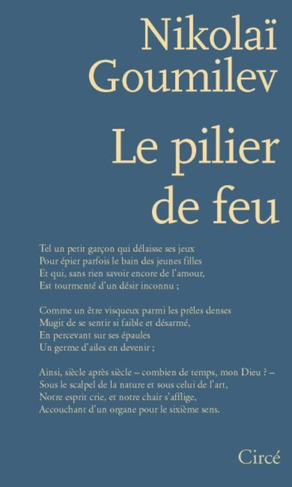 Emprunter Le pilier de feu. Poèmes choisis livre