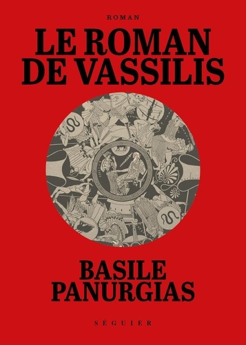 Emprunter Le Roman de Vassilis livre