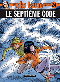 Emprunter Yoko Tsuno Tome 24 : Le septième code livre