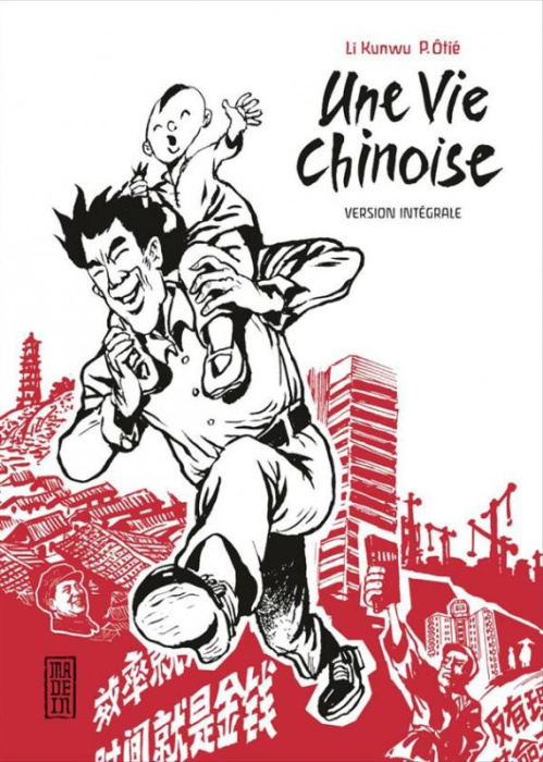 Emprunter Une vie chinoise : Intégrale livre
