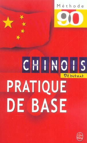 Emprunter Chinois. Pratique de base livre