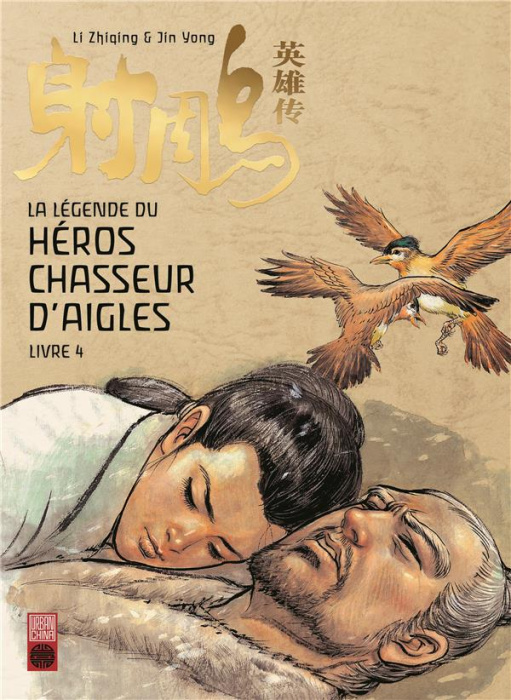 Emprunter La légende du héros chasseur d'aigles Tome 4 livre