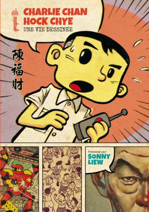 Emprunter Charlie Chan Hock Chye. Une vie dessinée livre