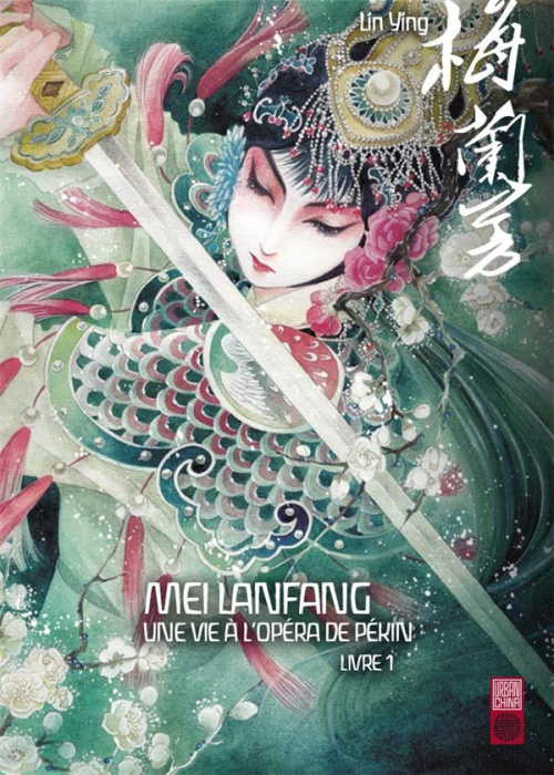 Emprunter Mei Lanfang Tome 1 livre