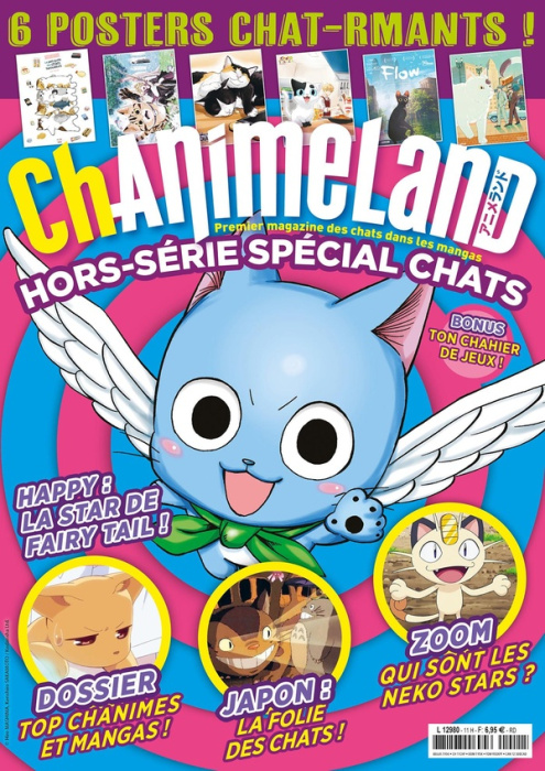 Emprunter AnimeLand Hors-série : Chat. Chanimeland livre