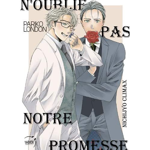 Emprunter N'oublies pas notre promesse livre