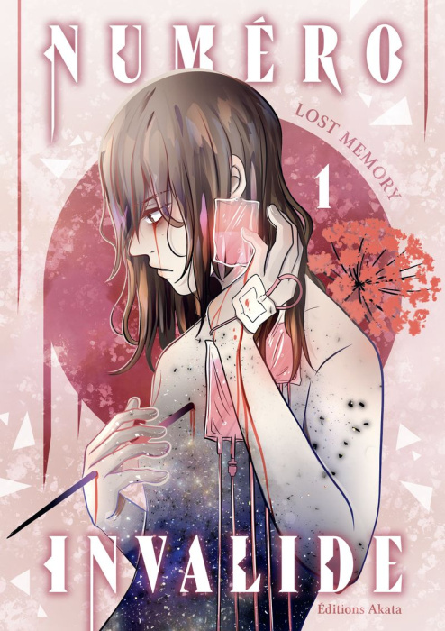 Emprunter Numéro invalide Tome 1 livre