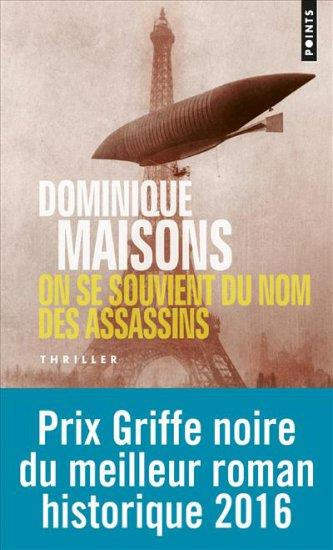 Emprunter On se souvient du nom des assassins livre