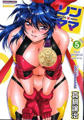 Emprunter Catch X Mama Tome 5 livre